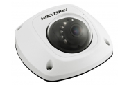 Camera HIKVISON 4.0MP DS-2CD2542FWD-I (4 M)