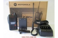 Bộ đàm Motorola GP 900